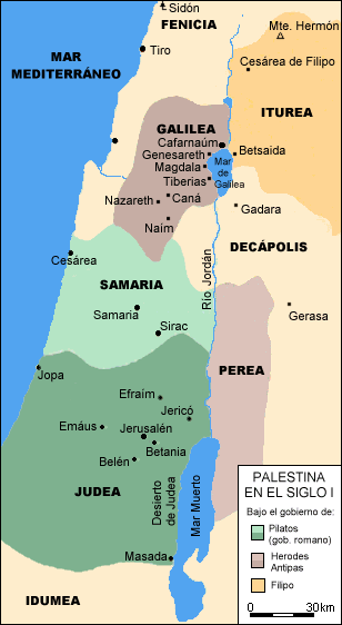 Palestina, Siglo I
